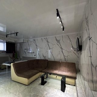 логотип компании