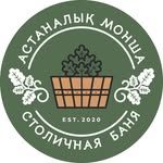 логотип компании