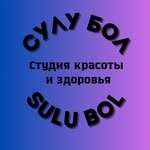 логотип компании