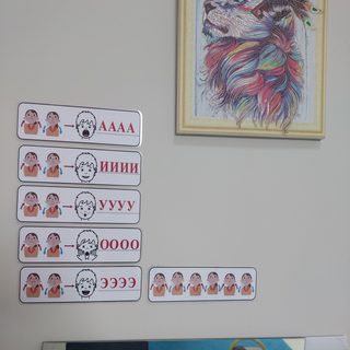 Logo kids, логотип