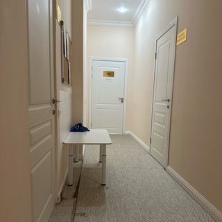 логотип компании