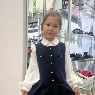 логотип компании