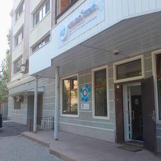 логотип компании