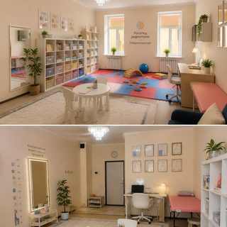 Qadam kids, логотип