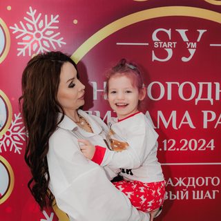 Start ум, логотип