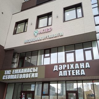 Astana Ultrasound Center, логотип