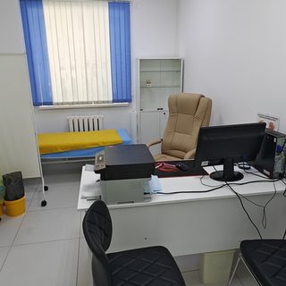 логотип компании