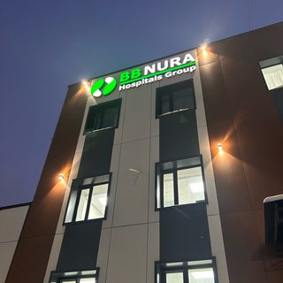 B.B.Nura, логотип