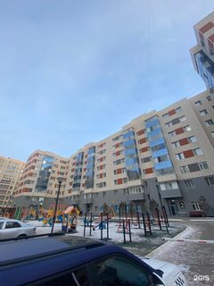 логотип компании
