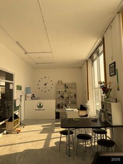 логотип компании