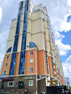 логотип компании