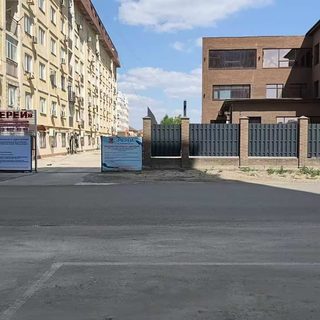 Мерей, логотип