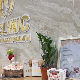 логотип компании