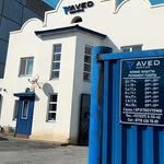 Aved, логотип