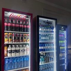 логотип компании