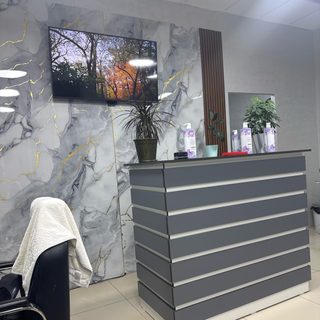логотип компании