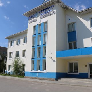 РТГ Тилмаш Казахстан, логотип