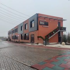 логотип компании
