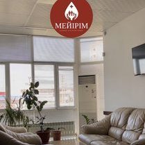 логотип компании