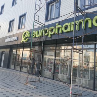 логотип компании