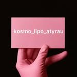 логотип компании