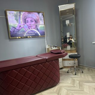 логотип компании