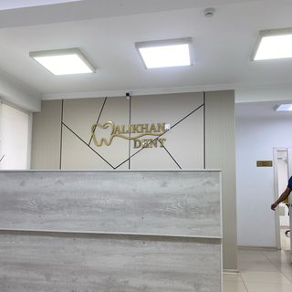 логотип компании
