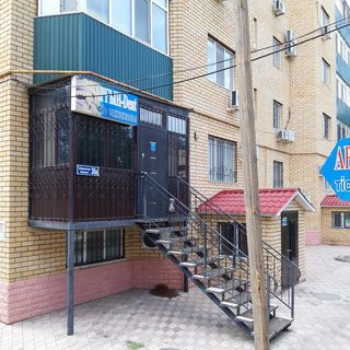 логотип компании