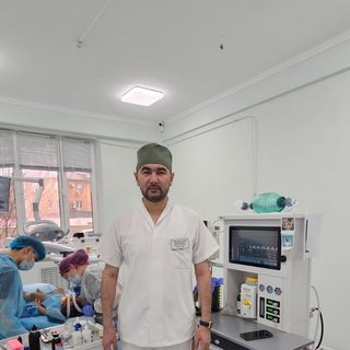 логотип компании