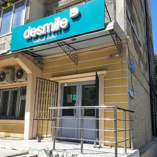 логотип компании