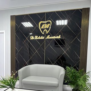 логотип компании