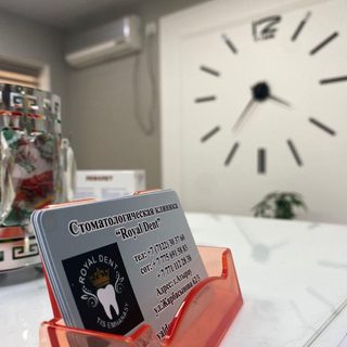 логотип компании