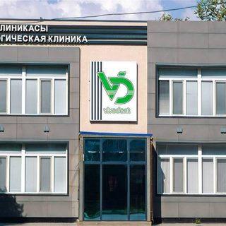 логотип компании
