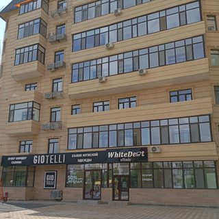 логотип компании
