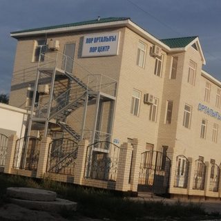 логотип компании