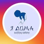 логотип компании