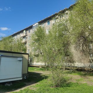 логотип компании
