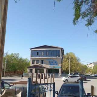 логотип компании