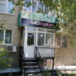 логотип компании