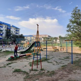 логотип компании