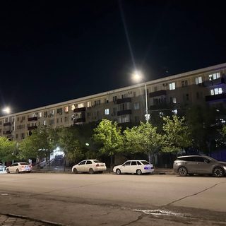 логотип компании