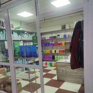 логотип компании