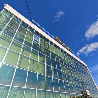 логотип компании