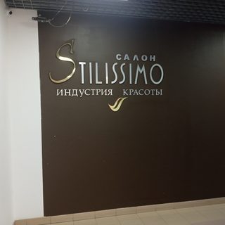 логотип компании