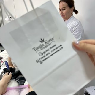 логотип компании