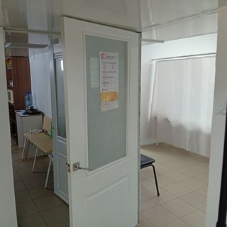 Treatment room, logo