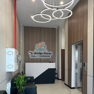 Cambridge Atyrau, логотип