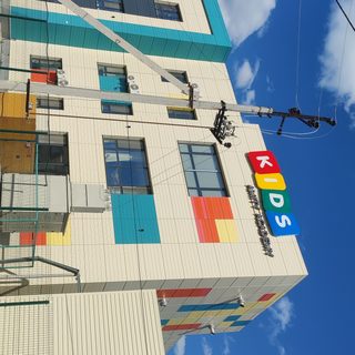 Kids Amity Academy, логотип