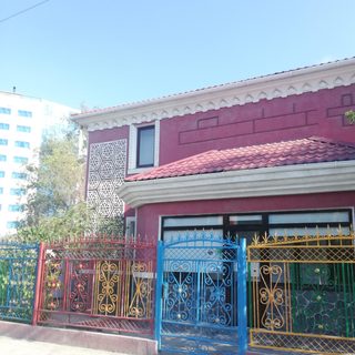 Znamus, логотип