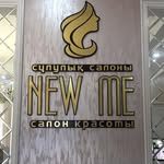 логотип компании